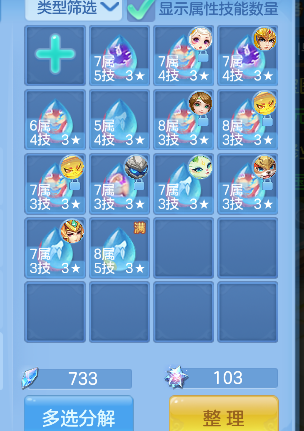 微信图片_20260523174620_84_15678.png