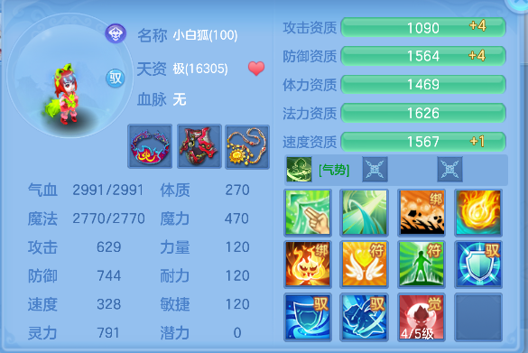 微信图片_20260523174620_82_15678.png