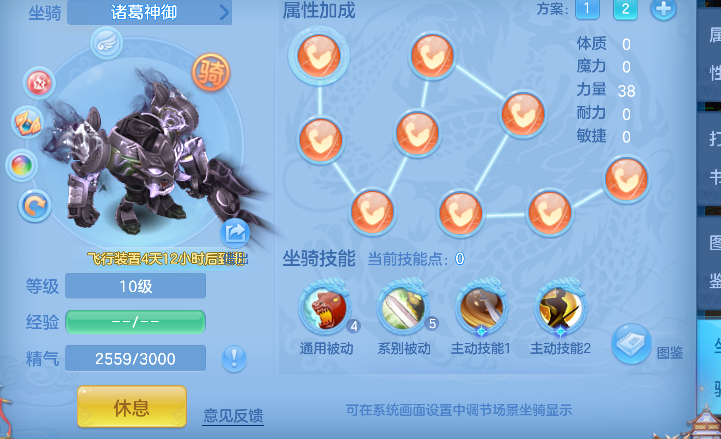 微信图片_20260523174620_89_15678.png