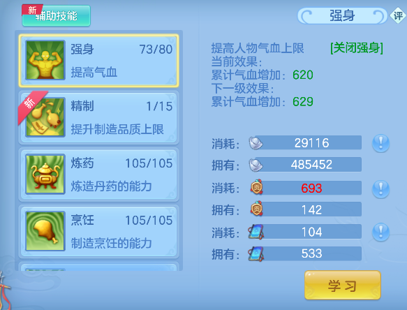 微信图片_20260523174627_94_15678.png