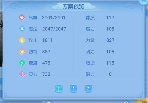 微信图片_20260523174627_96_15678.png