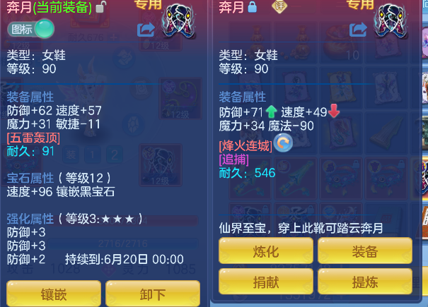 微信图片_20260523233029_28_15731.png