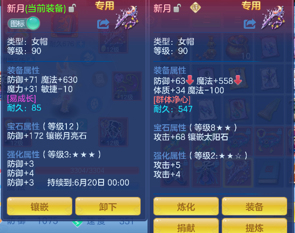微信图片_20260523232936_23_15731.png
