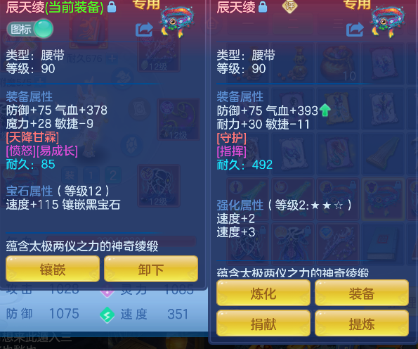 微信图片_20260523233029_27_15731.png