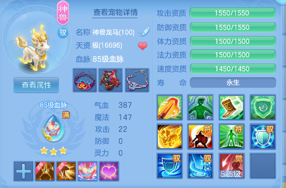 微信图片_20260523233029_32_15731.png