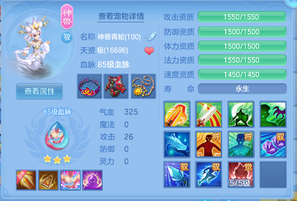 微信图片_20260523233029_31_15731.png