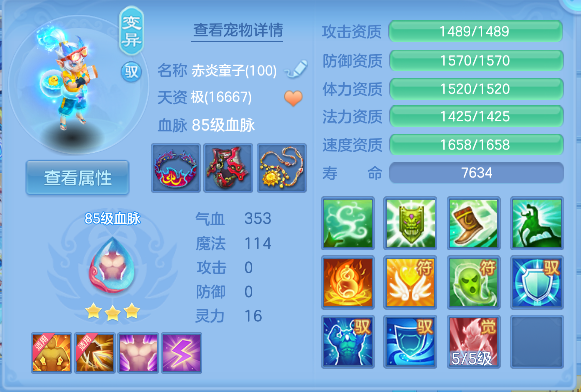 微信图片_20260523233505_35_15731.png