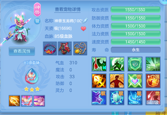 微信图片_20260523233505_33_15731.png