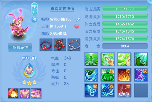 微信图片_20260523233505_39_15731.png