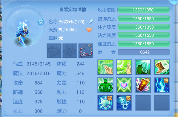 微信图片_20260523233759_48_15731.png