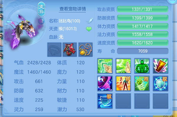 微信图片_20260523234049_55_15731.png