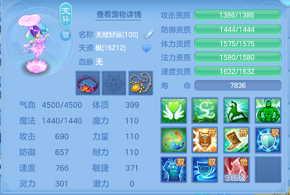 微信图片_20260523233759_50_15731.png
