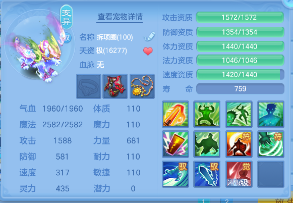 微信图片_20260523234049_51_15731.png