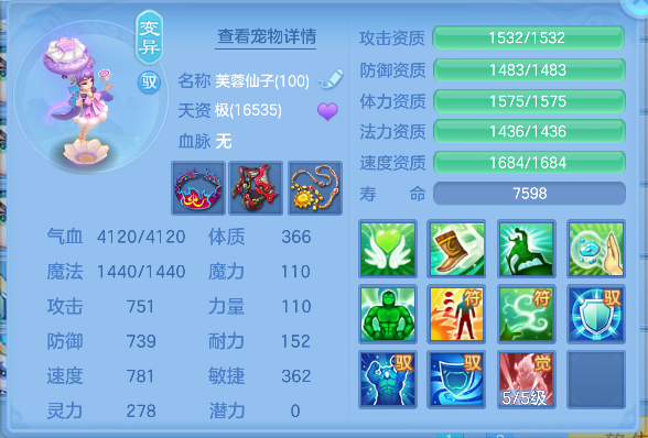 微信图片_20260523234049_54_15731.png