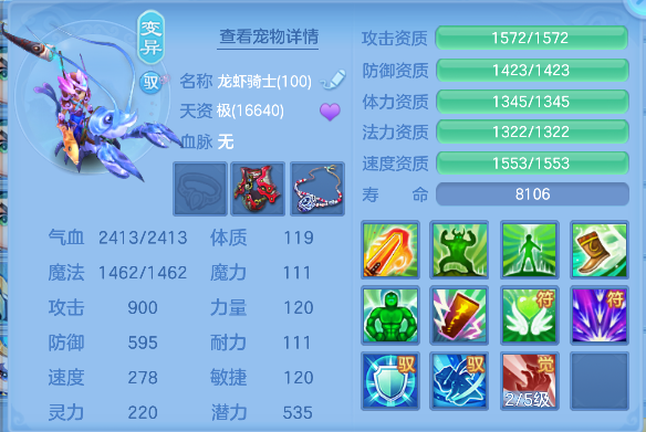 微信图片_20260523234049_58_15731.png