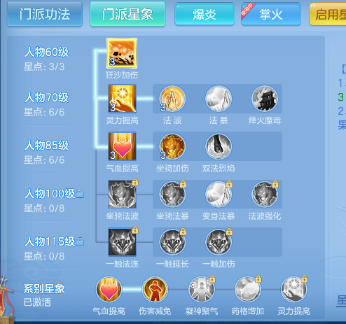微信图片_20260523234357_77_15731.png