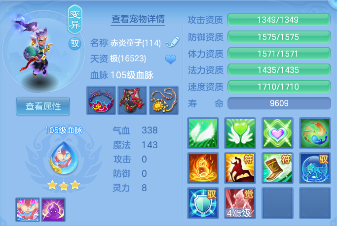 微信图片_20260523102444.png