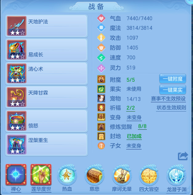 微信图片_20260523101924.png