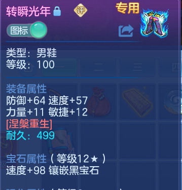 微信图片_20260523101958.png