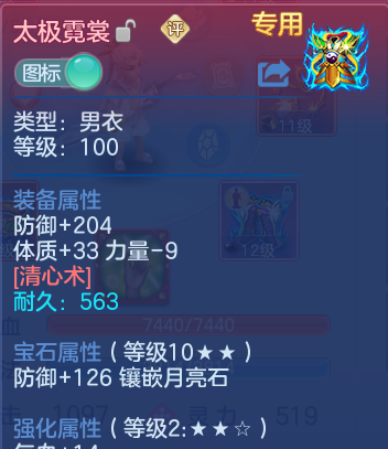 微信图片_20260523101944.png