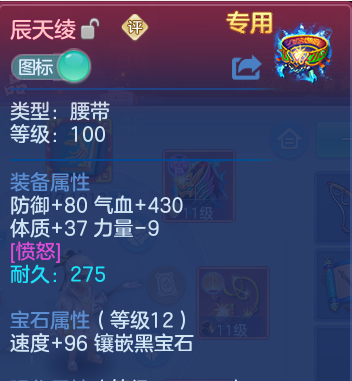 微信图片_20260523101953.png