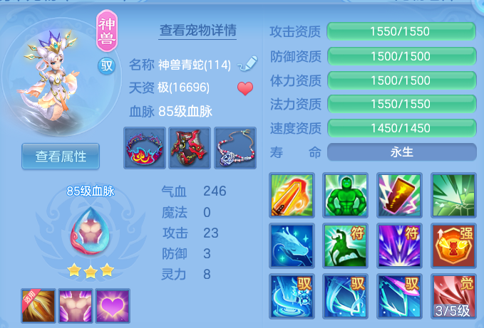 微信图片_20260523102227.png