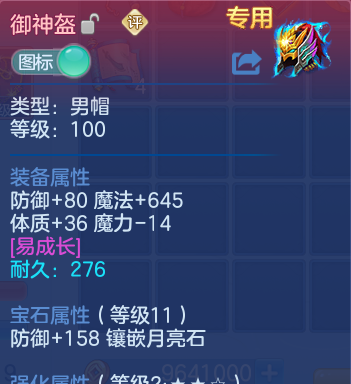 微信图片_20260523101940.png