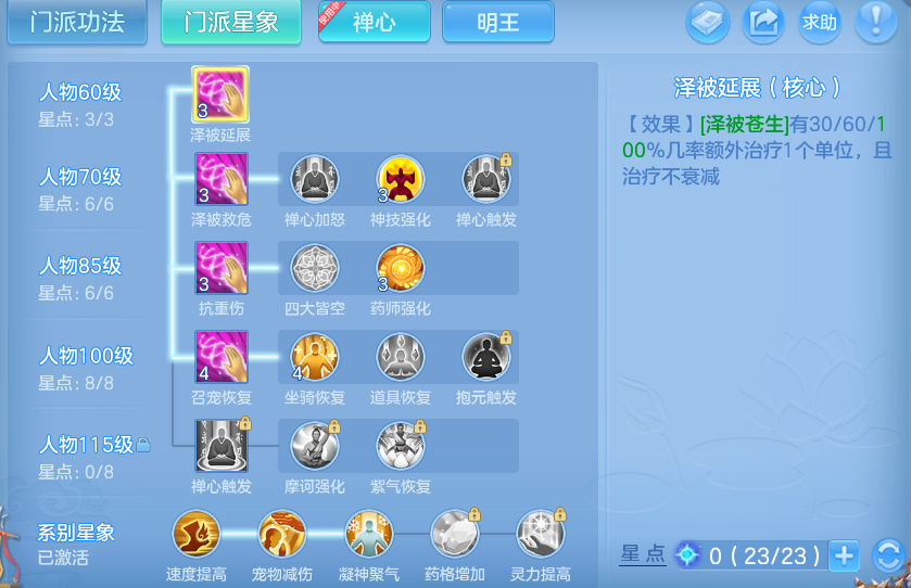 微信图片_20260523102856.png