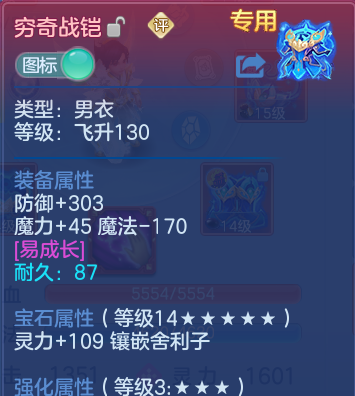 微信图片_20260523110150.png