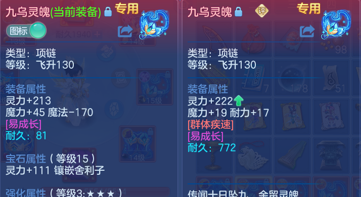 微信图片_20260523110156.png