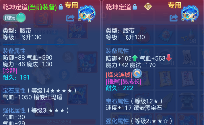 微信图片_20260523110221.png