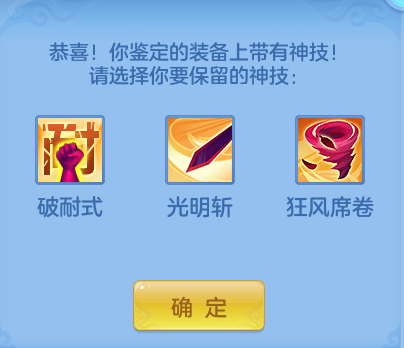 微信图片_20260523110214.png