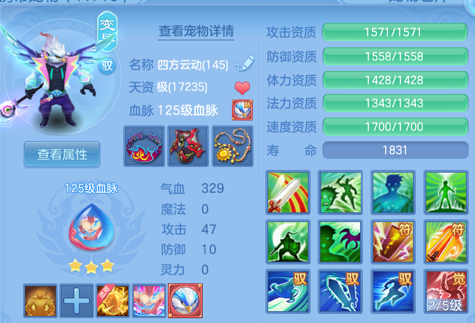 微信图片_20260523110323.png