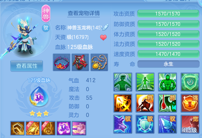 微信图片_20260523110314.png