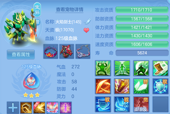 微信图片_20260523110428.png