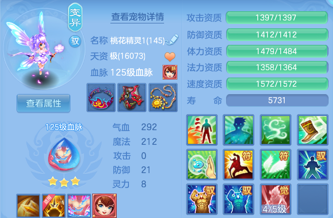 微信图片_20260523110438.png