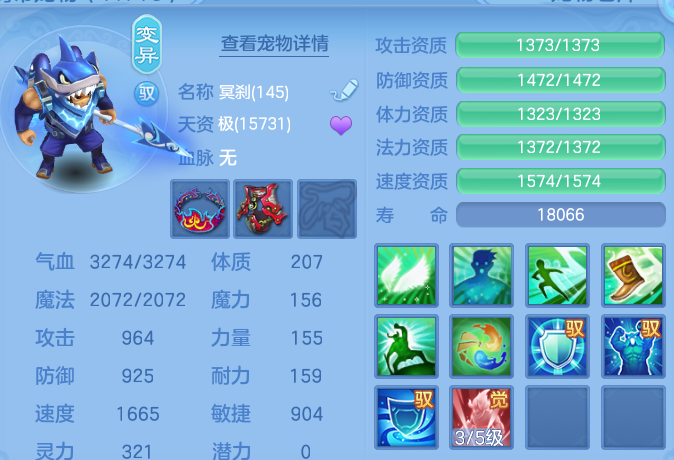 微信图片_20260523110514.png