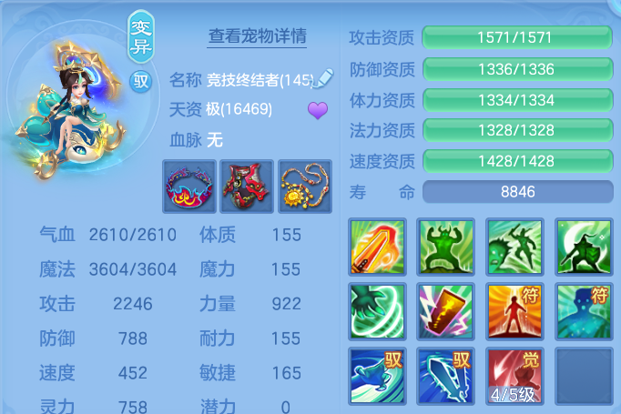 微信图片_20260523110501.png