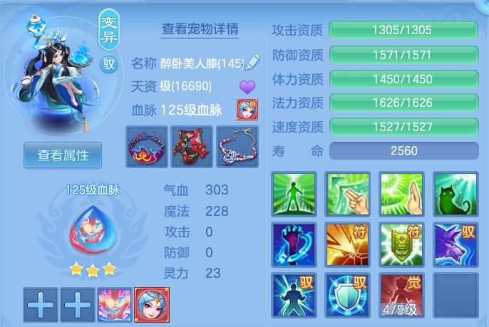 微信图片_20260523110519.png