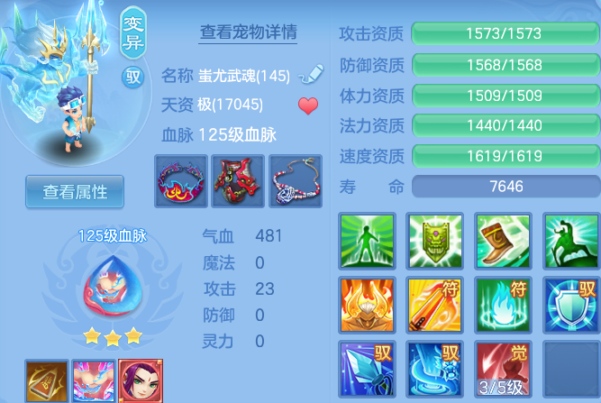微信图片_20260523110507.png