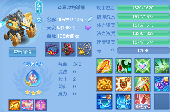 微信图片_20260523110527.png