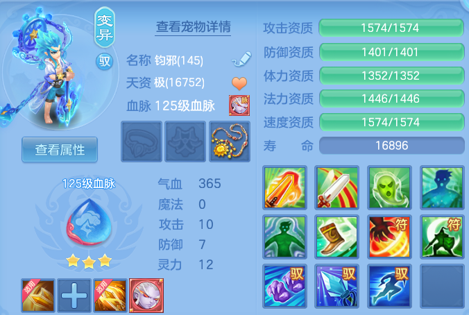 微信图片_20260523110532.png