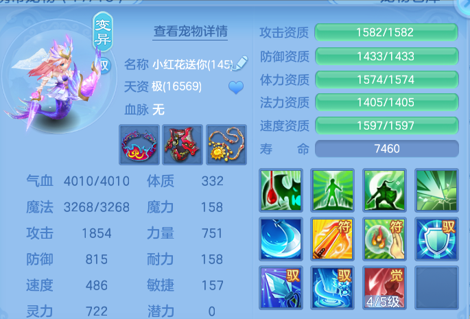 微信图片_20260523110536.png