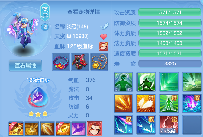 微信图片_20260523110604.png