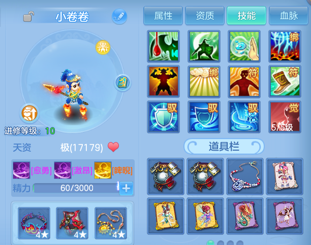 微信图片_20260523110747.png