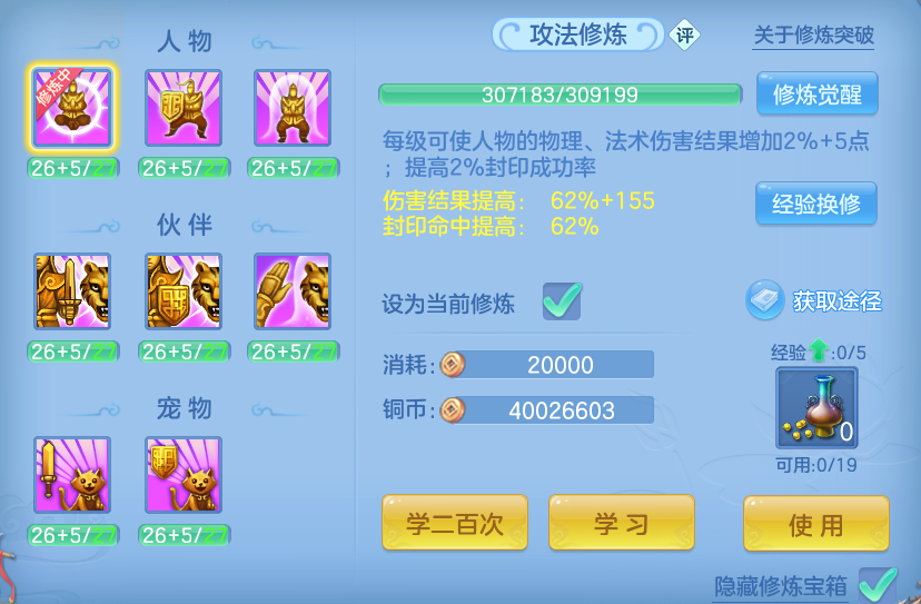 微信图片_20260523110836.png
