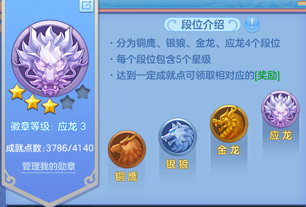 微信图片_20260523110802.png