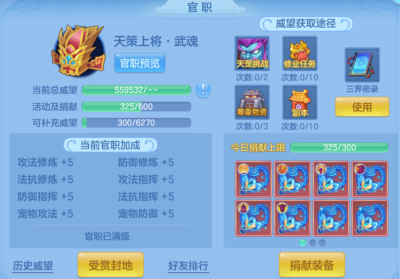 微信图片_20260523110825.png