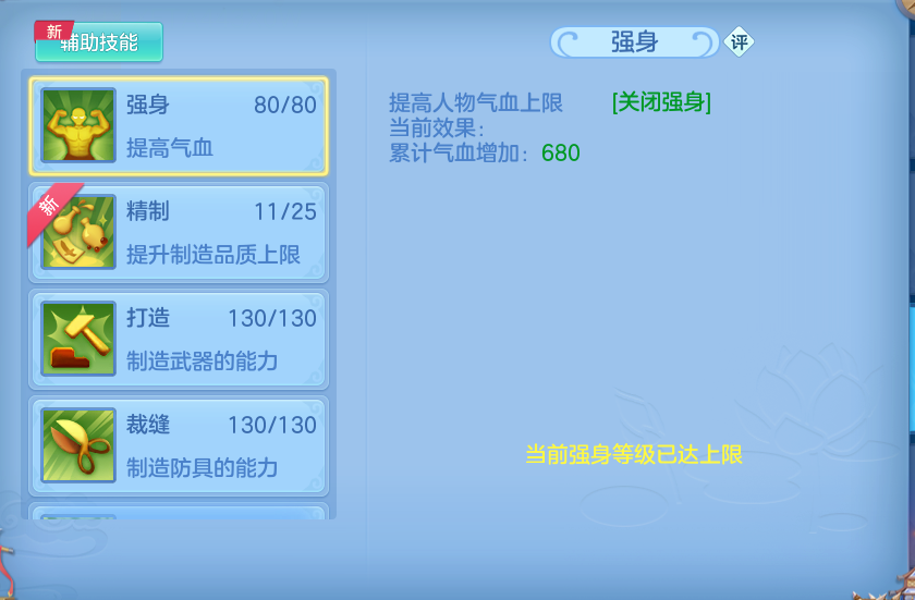微信图片_20260523110841.png