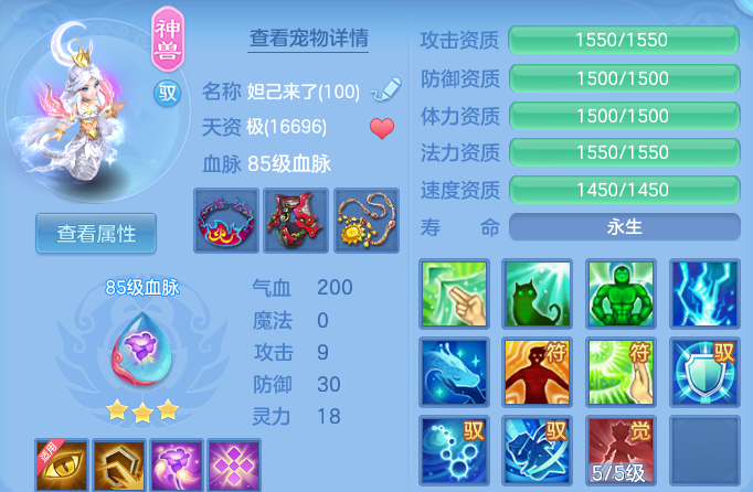 微信图片_20260523113332.png
